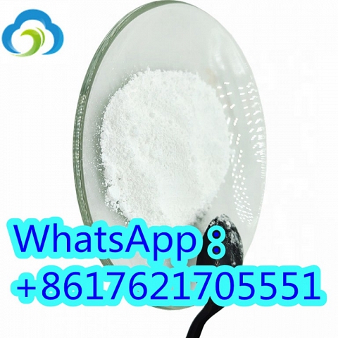 Buy Xylazine/Xylazine Hydrochloride CAS 23076-35-9/7361-61-7