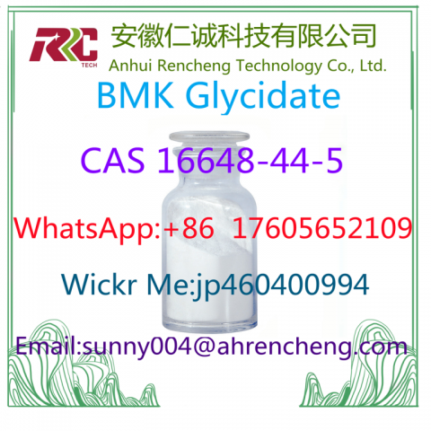 BMK Glycidate CAS 16648–44–5 BMK oil BMK powder Chemical