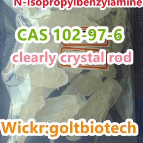 N-Isopropylbenzylamine clearly crystal bar CAS 102-97-6 supplier Wickr:goltbiotech