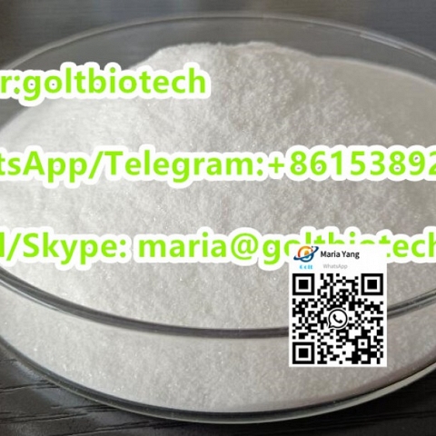 Tianeptine sodium Cas 30123-17-2 Tianeptine supplier