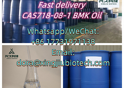 Pmk Oil BMK Powder/Oil 20320-59-6 / 718-08-1 /1369021-80-6 Door-to-Door Delivery 