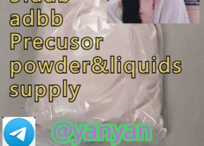 Sell 5c 5cladbb 6cladba 5fadb adbb powder China supplier