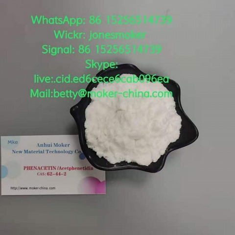 High quality phenacetin/ acetphenetidin cas 62-44-2 with large stock 