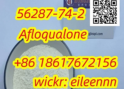 Afloqualone 56287-74-2