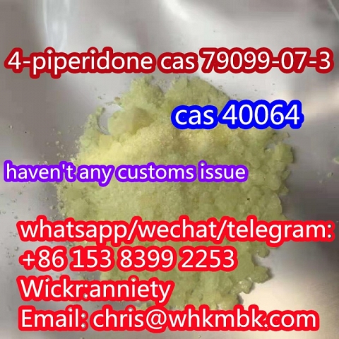 whatsapp：+86 153 8399 2253 CAS 79099-07-3