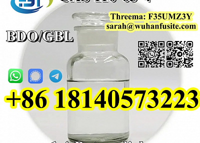 100% Safe Delivery CAS 110-64-5 BDO Liquid 2-Butene-1,4-diol C4H8O2 in Stock