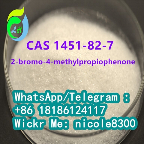 2-bromo-4-methylpropiophenone CAS 1451-82-7 Factory Supply Purity 99%