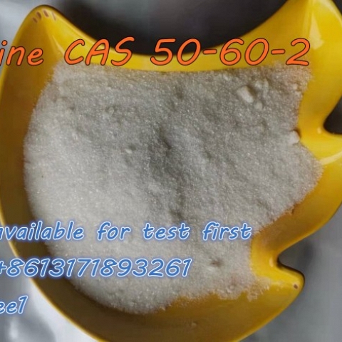 Phentolamine CAS50-60-2