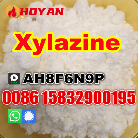 Xylazine powder for veterinary