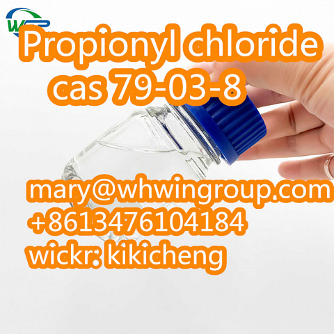 Safe shipping for Propionyl chloride cas 79-03-8 +8613476104184