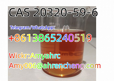 CAS 20320-59-6