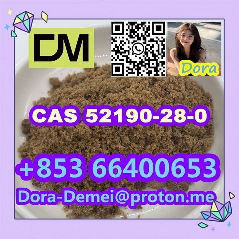 2-Bromo-3',4'-(methylenedioxy)propiophenone，CAS 52190-28-0