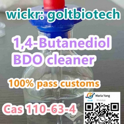 Factory Bulk supply 1,4-Butanediol Cas 110-63-4 wholesale price Wickr:goltbiotech