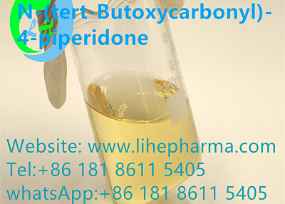 N-(tert-Butoxycarbonyl)-4-piperidone CAS 79099-07-3