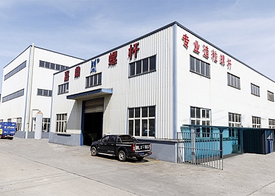 Zhoushan Jiading Plastic Machinery Co., Ltd.