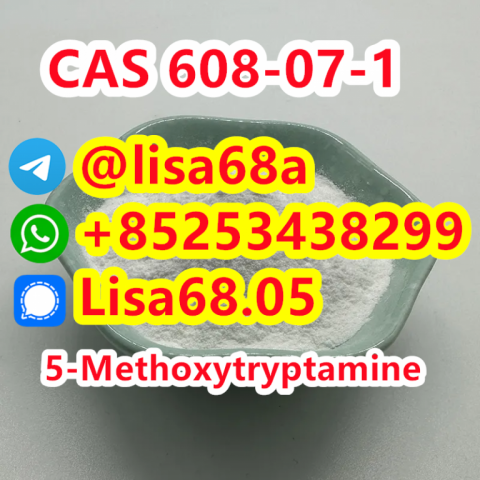 CAS 608-07-1 5-Methoxytryptamine C11H14N2O