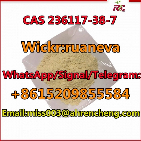 CAS 236117-38-7 2-iodo-1-p-tolylpropan-1-one 