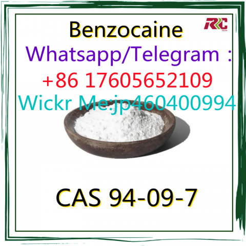 Benzocaine CAS 94-09-7