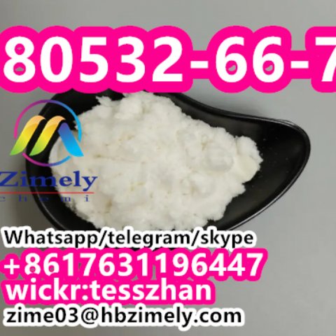 80532-66-7,methyl-2-methyl-3-phenylglycidate,BMK powder,BMK oil