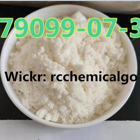 CAS79099-07-3 1-Boc-4-Piperidone   crystalline   powder Top Quality 