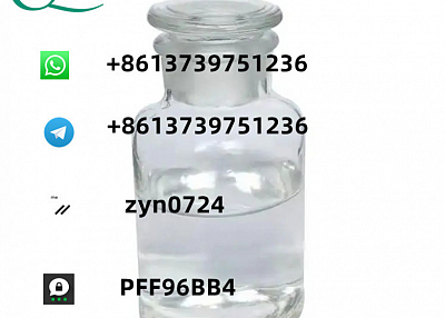 cas:123-75-1name:Pyrrolidine