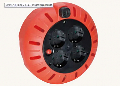 XP03-D1 Schuko plastic indoor cable reel