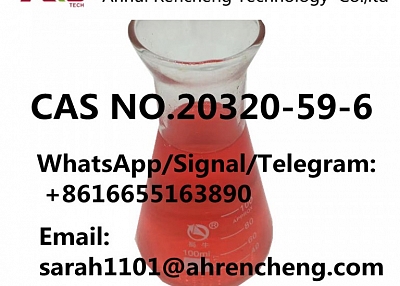 CAS 20320-59-6  diethyl 2-(2-phenylacetyl)propanedioate