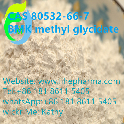 BMK methyl glycidate CAS 80532-66-7