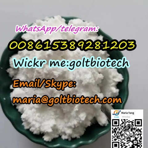 N-methylbenzamide 613-93-4 3'-Chloropropiophenone 34841-35-5 WAPP: +8615389281203