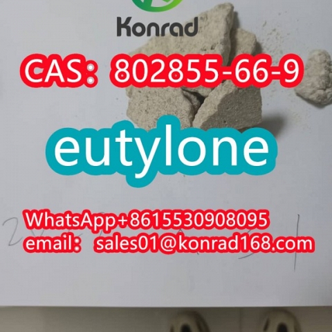 eutyloneCAS：802855-66-9 