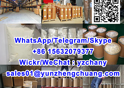 7361-61-7 Xylazine/23076-35-9/30123-17-2 Tianeptine Sodium Salt/66981-73-5/104632-26-0 Pramipexole