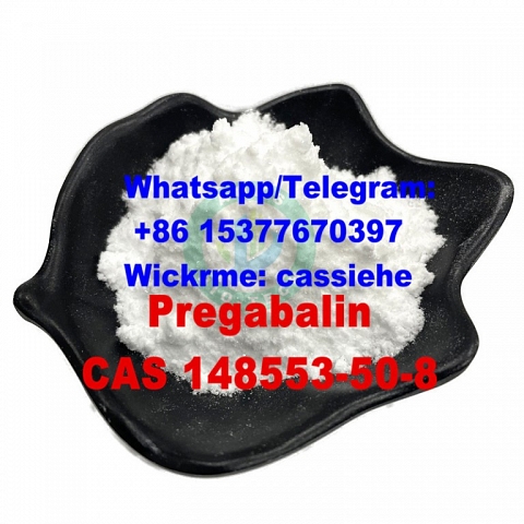 Pregabalin Powder CAS 148553-50-8 Lyrica Pregabalin China Supplier