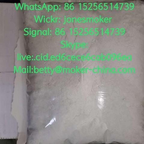 High purity tadalafil cas 171596-29-5 with large stock 