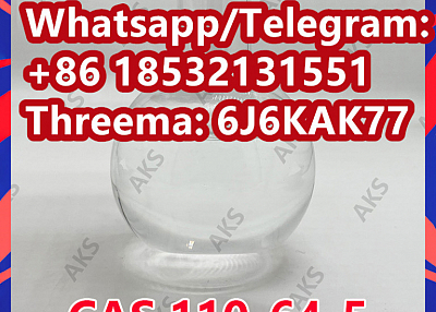 2-Butene-1,4-diol BDO Liquid CAS 110-64-5