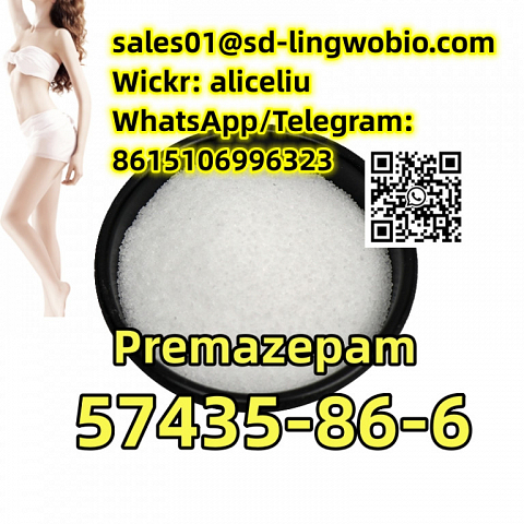  57435-86-6 Premazepam