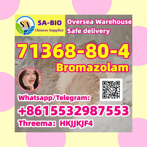 Bromazolam CAS 71368-80-4 spot Whatsapp:+8615532987553