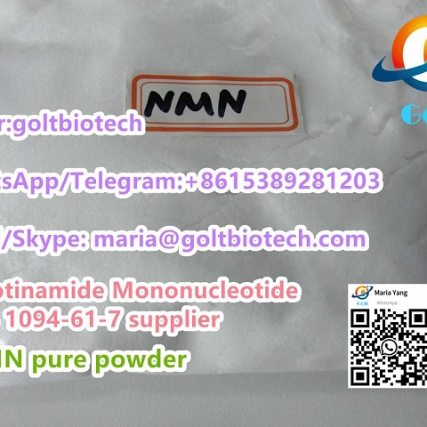 NMN Nicotinamide Mononucleotide suppliers Whatsapp: +8615389281203