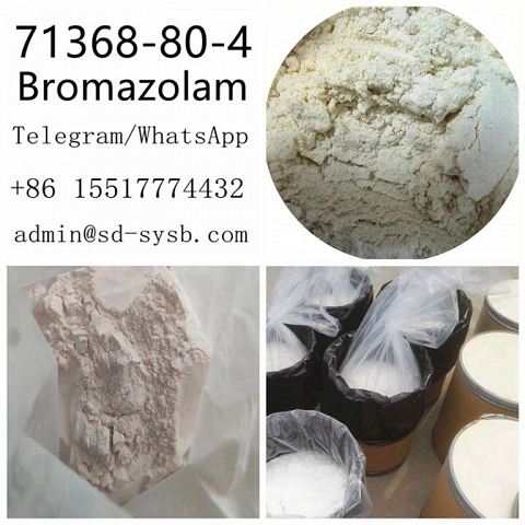 cas 71368-80-4 Bromazolam Manufacturer High quality supplier in China