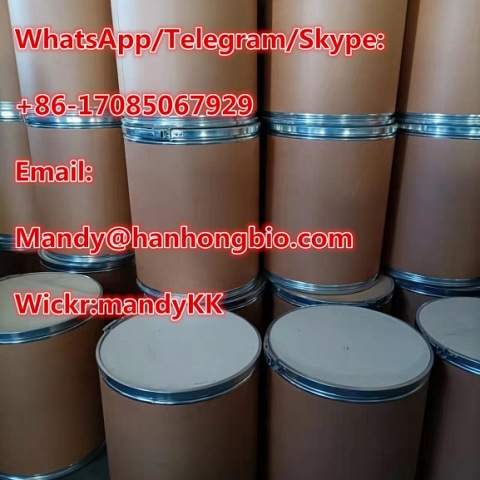  CAS:68439-57-6 high quality high quality99.99%purity HangHong