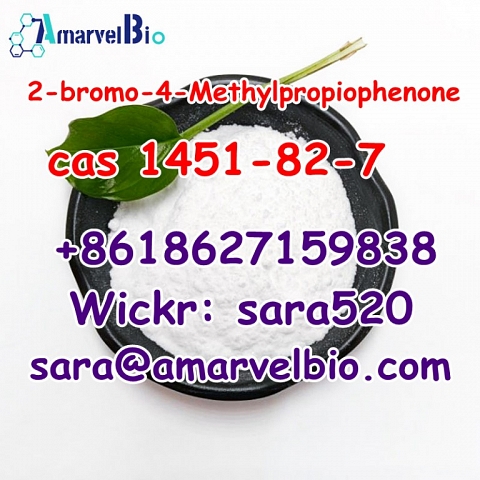 (Wickr: sara520)2-bromo-4-Methylpropiophenone CAS 1451-82-7 (sara@amarvelbio.com)