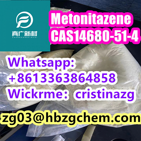 Metonitazene CAS14680-51-4 Hot selling Metonitazene CAS14680-51-4 High quality 