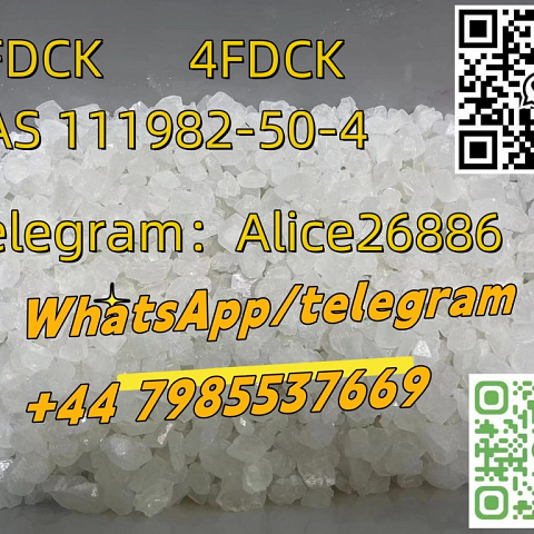 2FDCK CAS 111982-50-4  4FDCK Pharmaceutical raw material