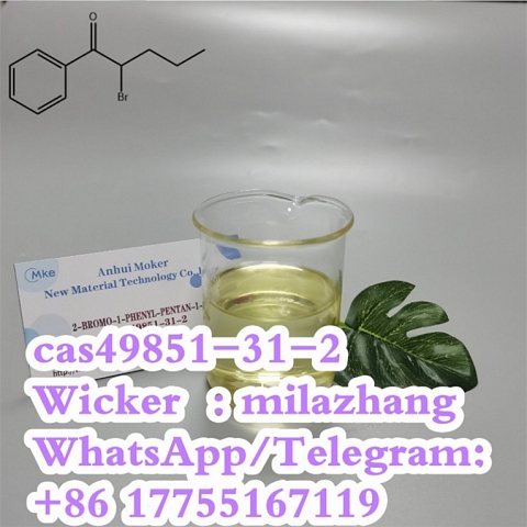 High Quality, 2-Bromo-1-Phenyl-1-Pentanone CAS49851-31-2 with Best Price