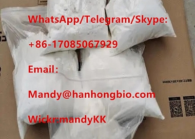  CAS:68439-57-6 high quality high quality99.99%purity HangHong