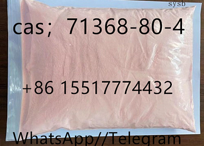 29 cas: 71368-80-4 bromazolam