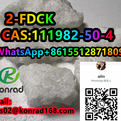 2-FDCKCAS:111982-50-4