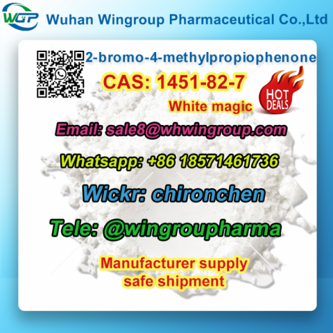 120-20-7  3,4-Dimethoxyphenethylamine WA+86 18571461736