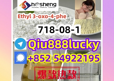 718-08-1  Ethyl 3-oxo-4-phe    