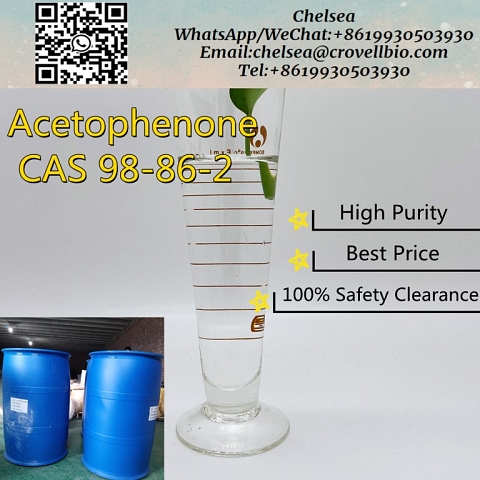 Chinese Manufacturer Acetophenone price CAS 98-86-2 supply. WhatsApp:+8619930503930