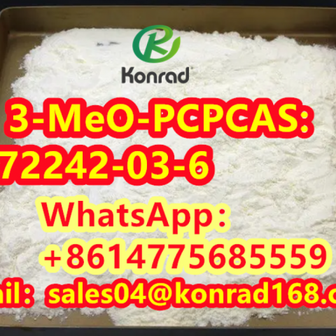  3-MeO-PCP CAS:72242-03-6